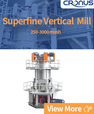 superfine vertical mill