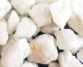 calcite