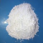 Ultrafine calcium carbonate powder