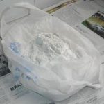 Pyrophyllite Pyrophyllite