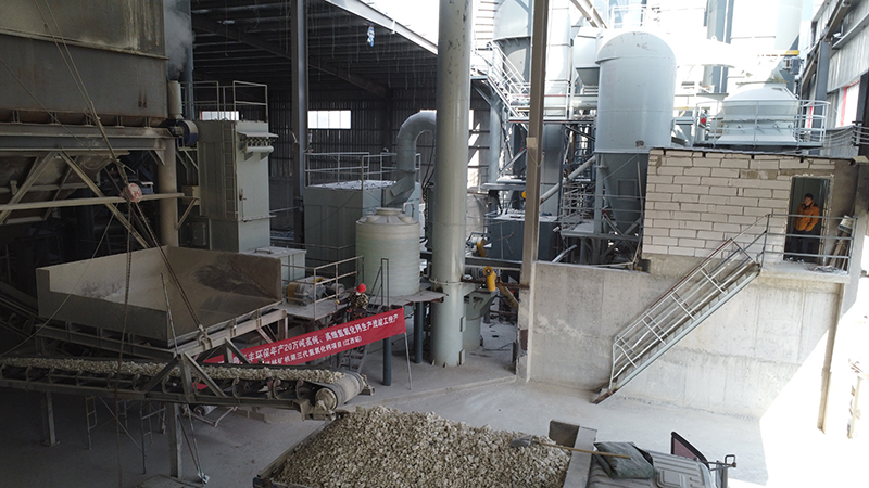 Project Introduction of a 200,000-ton High-purity and High-activity Calcium Hydroxide Production Line per Year in Jiangxi Province