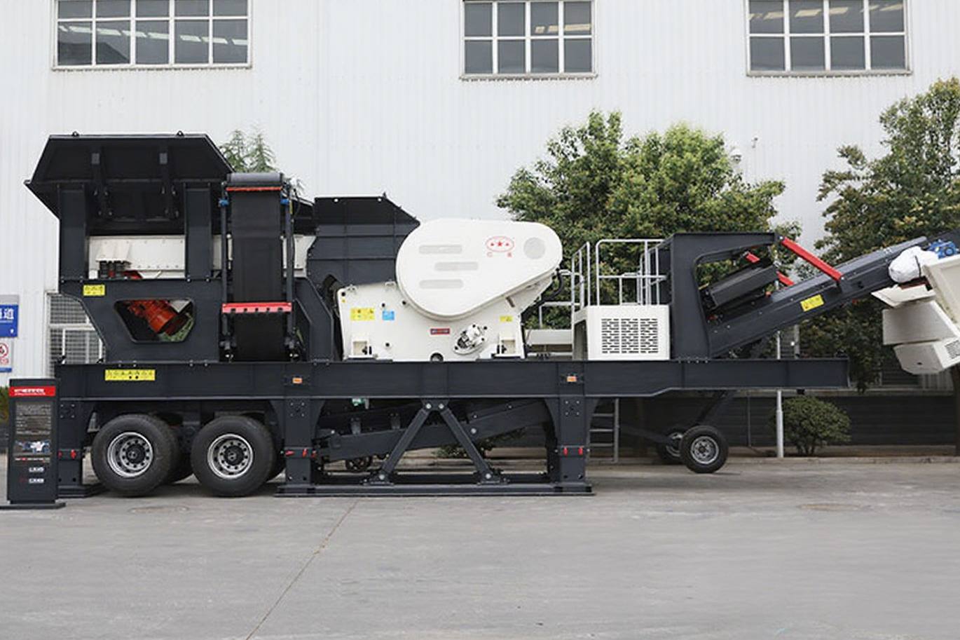 Performance Characteristics and Advantages of Mobile Crusher